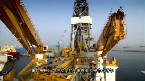 海洋黑鷹號深海鉆井船 高達45000馬力 韓國現代造船廠制造