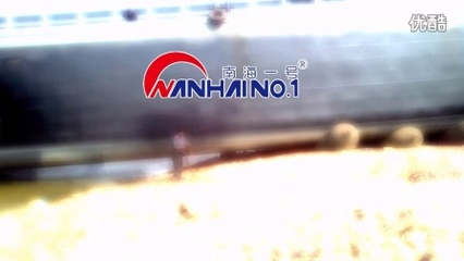 船用氣囊 船舶上排下水的關(guān)鍵技術(shù)與應(yīng)用