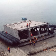 船舶上排下水用氣囊 安全高效的現代船舶移運解決方案