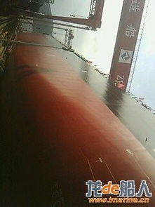 創(chuàng)新船舶下水技術(shù) GMT公司57000噸干散貨船成功實現(xiàn)氣囊上排下水